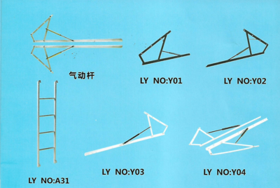 家具五金配件1